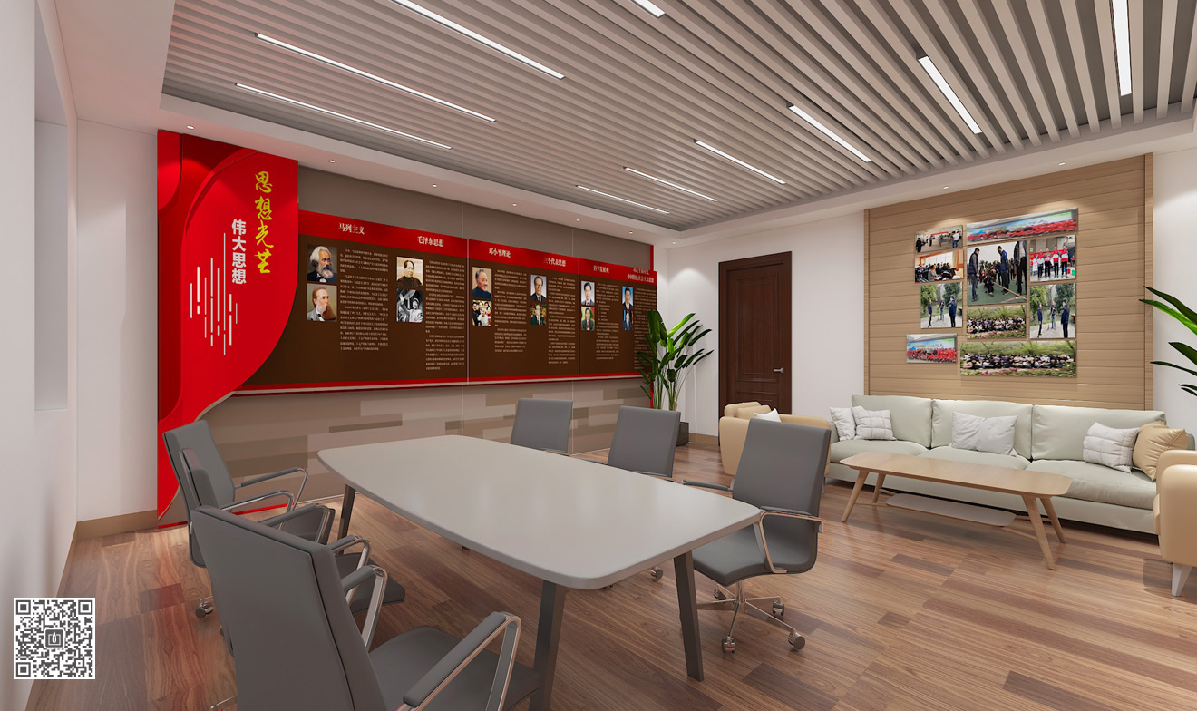 山東省臨邑縣人民政府黨建文化建設